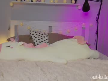 webcam girl kalisa_pearl live cam image #472406
