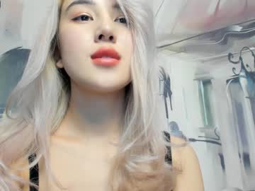 webcam girl korean_sua live cam image #371295
