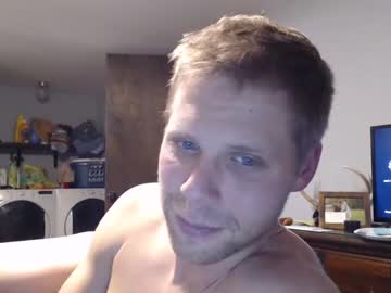 webcam man lancehardin live cam image #971980