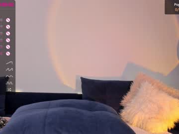webcam girl iminako live cam image #6393679