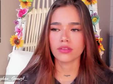 webcam girl _meghan_gomez1_ live cam image #1771161