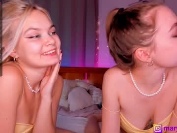webcam couple huntertiana live cam image #317291
