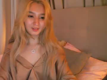 webcam girl sharasuo live cam image #2031223
