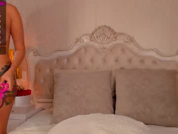 webcam girl ana_carrera1 live cam image #5311815