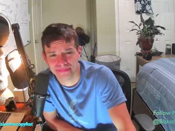 webcam man letsplayblake live cam image #5911372