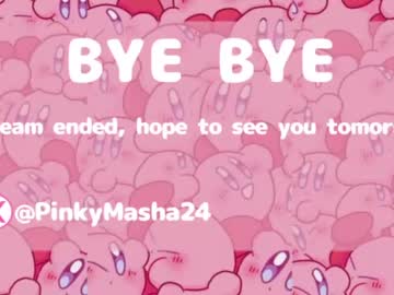 webcam couple pinky_masha live cam image #8963850