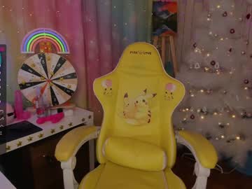 webcam girl _biscuitty live cam image #913266