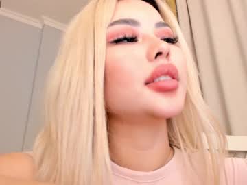 webcam girl bae_suz live cam image #443080