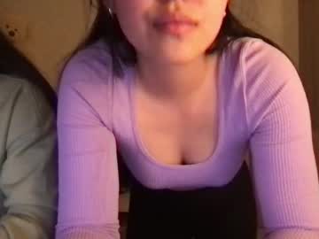 webcam girl cute_xtomi live cam image #260157