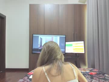 webcam girl sensualbae_seduction live cam image #1604988