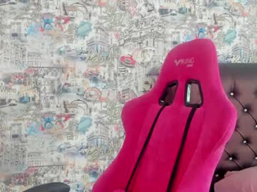 webcam girl angelina_new live cam image #6270109