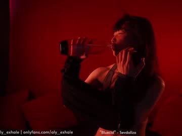 webcam girl _exhale live cam image #1343037