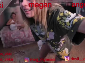webcam girl misss_vikki live cam image #488512