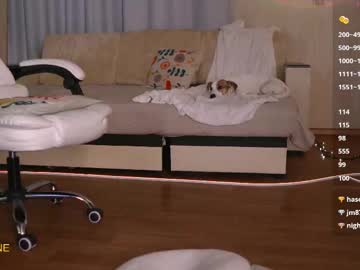 webcam girl sweetkira555 live cam image #11901183