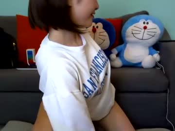 webcam girl asian_angel1994 live cam image #3588597