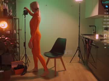 webcam girl bronnica live cam image #5663827
