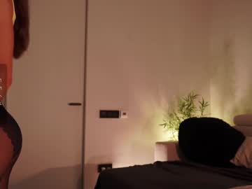 webcam girl ms_seductive live cam image #9839337