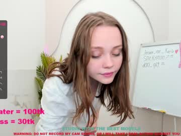 webcam couple misa_blush live cam image #2222283