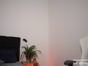 webcam girl honeyyykate live cam image #9392735