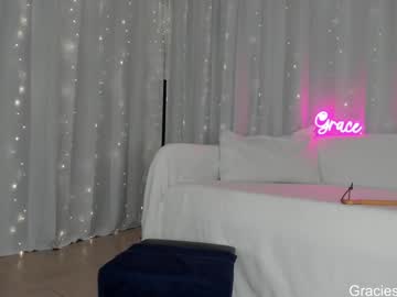 webcam girl graciously3333 live cam image #11307882