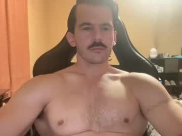 webcam man dalongshank live cam image #6544103