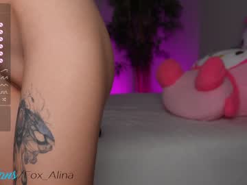 webcam girl fox_alina live cam image #7724303