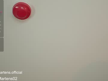 webcam girl beckymartens live cam image #8808667