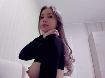 webcam girl aminaswan_ live cam image #4684413