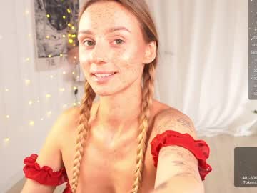 webcam girl artease live cam image #7697127