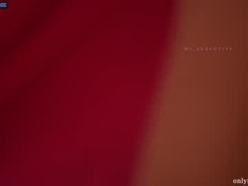 webcam girl ms_seductive live cam image #4415780
