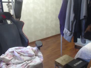 webcam man holayvng live cam image #513803