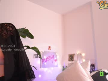 webcam girl _deepthroatgalactica live cam image #10166634