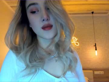 webcam girl korean_sua live cam image #727610