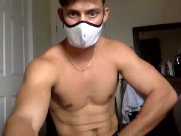 webcam man americangirth live cam image #6646704