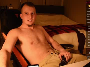 webcam man ryan_callaway live cam image #5095227