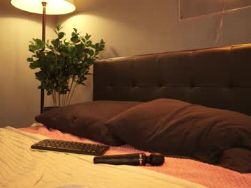 webcam girl ammysky_ live cam image #5968250