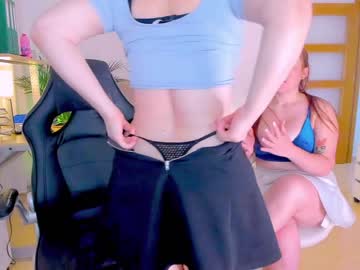 webcam couple butterflyblue_dream live cam image #7037738
