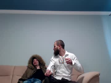 webcam man tralalabala live cam image #4620919