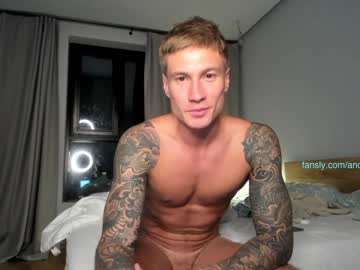 webcam man anotherguyonyourscreen live cam image #3134404