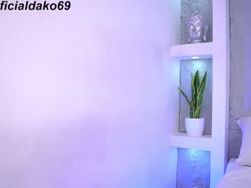 webcam girl dakota_leex live cam image #11958269