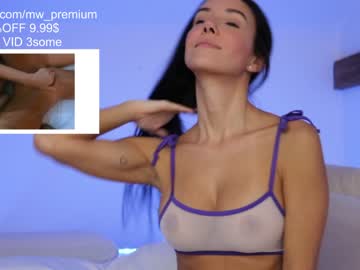 webcam girl miiiawallace live cam image #1127996