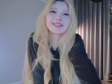 webcam girl kitayamachu live cam image #12080817