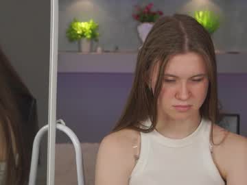 webcam girl bananini_anallove live cam image #12783425