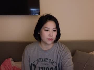 webcam girl kimi_kay live cam image #8877254