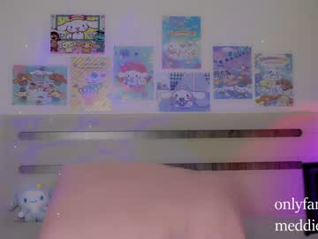 webcam girl meadowthayer live cam image #7410103