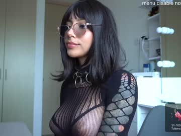 webcam girl soy_sofia live cam image #6491846