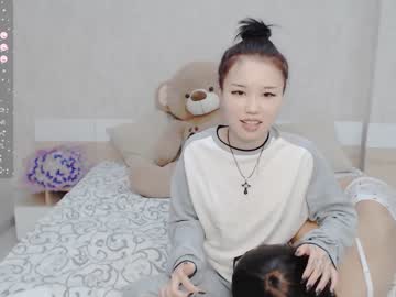 webcam girl little_yena live cam image #7863517