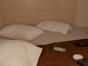 webcam girl murbur live cam image #11820339