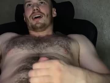 webcam man ghonhysnils live cam image #11060761