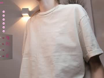 webcam girl darling_dreamer live cam image #6900891